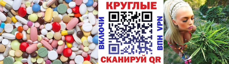 Ecstasy mix  Окуловка 