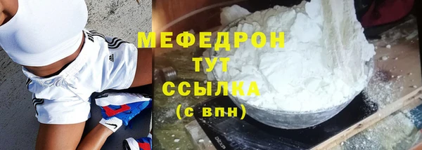 дмт Арсеньев