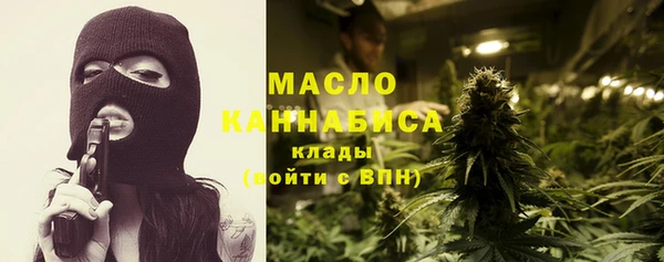 спайс Аркадак