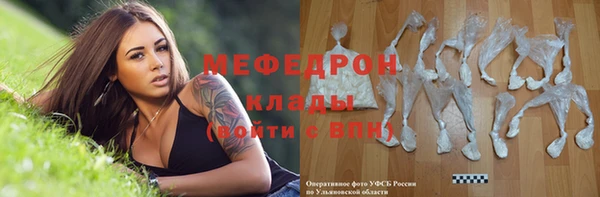 прущий лед Новодвинск
