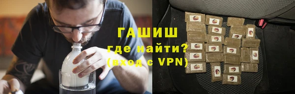 дмт Арсеньев