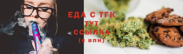 дмт Арсеньев