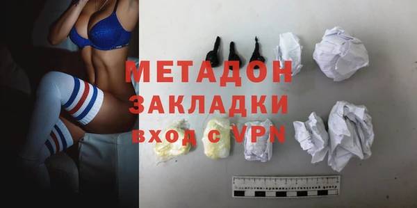 спайс Аркадак