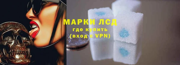 дмт Арсеньев