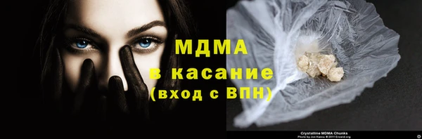 дмт Арсеньев