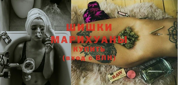 спайс Аркадак