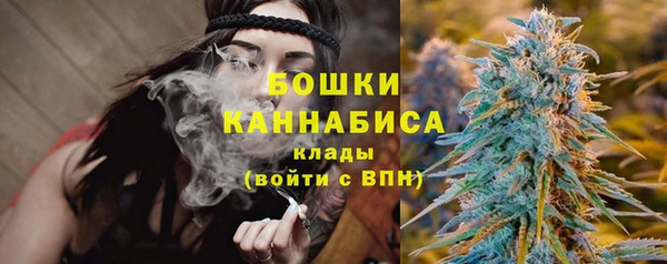 прущий лед Новодвинск