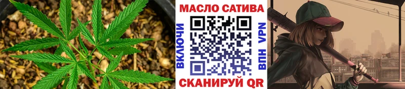 ТГК вейп с тгк  купить   Окуловка 